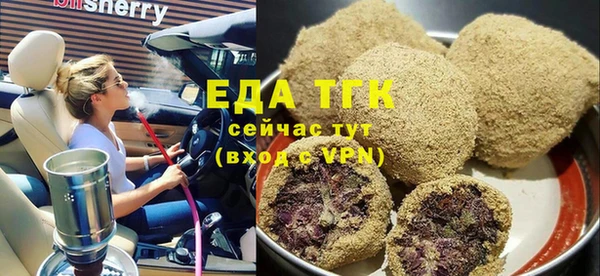 mdma Карпинск
