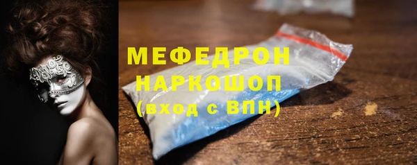 а пвп мука Козельск