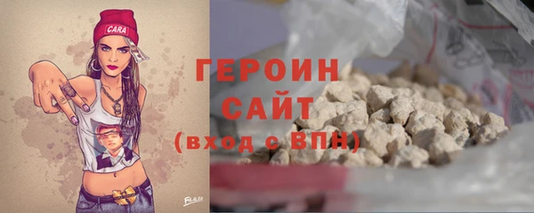 твердый Касимов
