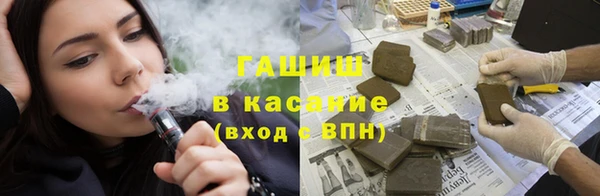 а пвп мука Козельск
