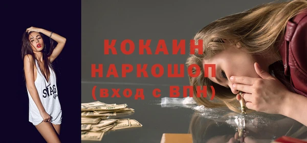 гашишное масло Карталы