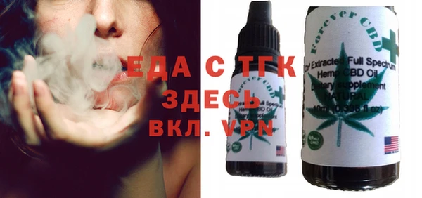 синтетический гашиш Горняк