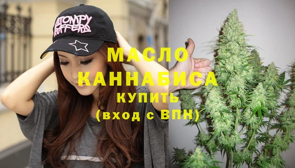 прущие крисы Козловка