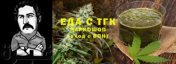 spice Лиски