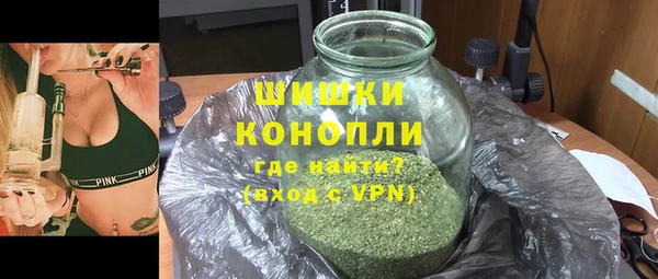 синтетический гашиш Горняк